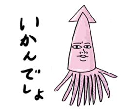 Peaceful world sticker #8232491