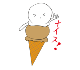 Sticker of the Ice cream sticker #8232594
