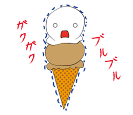Sticker of the Ice cream sticker #8232608