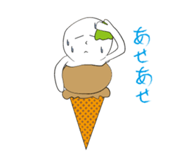 Sticker of the Ice cream sticker #8232609