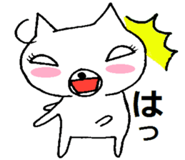 Nene-ko's 365 days sticker #8232775