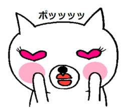 Nene-ko's 365 days sticker #8232777