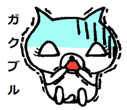 Nene-ko's 365 days sticker #8232779