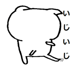 Nene-ko's 365 days sticker #8232780