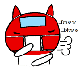 Nene-ko's 365 days sticker #8232786