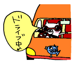 Nene-ko's 365 days sticker #8232788