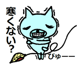 Nene-ko's 365 days sticker #8232790