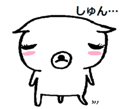 Nene-ko's 365 days sticker #8232791