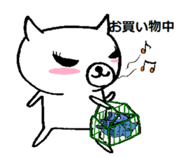 Nene-ko's 365 days sticker #8232793