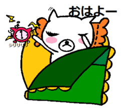 Nene-ko's 365 days sticker #8232795