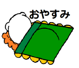 Nene-ko's 365 days sticker #8232796