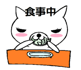 Nene-ko's 365 days sticker #8232797