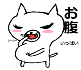 Nene-ko's 365 days sticker #8232798