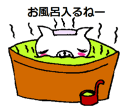 Nene-ko's 365 days sticker #8232800