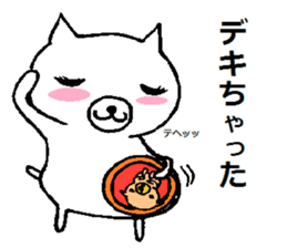 Nene-ko's 365 days sticker #8232809