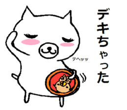 Nene-ko's 365 days sticker #8232809