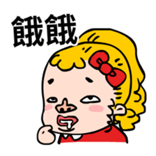 I'm Drama queen sticker #8232893