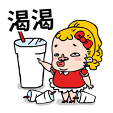 I'm Drama queen sticker #8232894