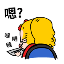 I'm Drama queen sticker #8232896