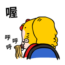 I'm Drama queen sticker #8232897