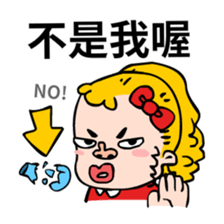 I'm Drama queen sticker #8232900