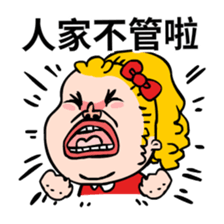 I'm Drama queen sticker #8232901