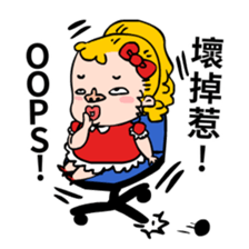 I'm Drama queen sticker #8232904