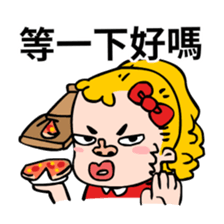 I'm Drama queen sticker #8232906