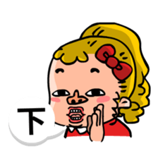 I'm Drama queen sticker #8232907