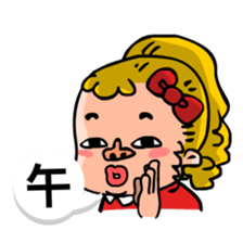 I'm Drama queen sticker #8232908