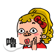 I'm Drama queen sticker #8232911