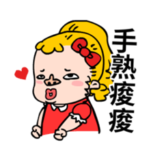 I'm Drama queen sticker #8232914