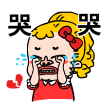 I'm Drama queen sticker #8232918