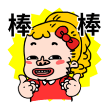 I'm Drama queen sticker #8232924