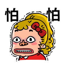 I'm Drama queen sticker #8232925