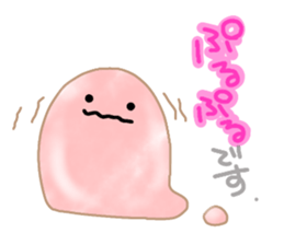 purupuru jelly. sticker #8233253