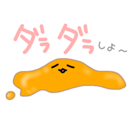 purupuru jelly. sticker #8233256