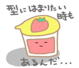 purupuru jelly. sticker #8233257