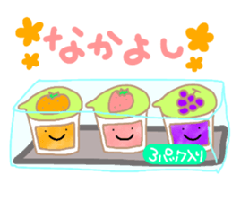 purupuru jelly. sticker #8233258