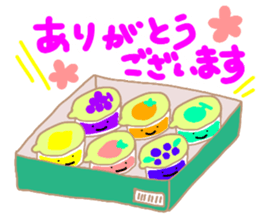 purupuru jelly. sticker #8233264