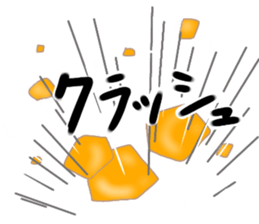 purupuru jelly. sticker #8233268