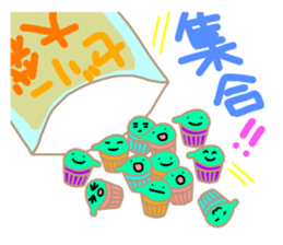 purupuru jelly. sticker #8233269