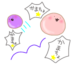 purupuru jelly. sticker #8233277
