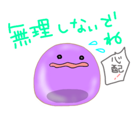 purupuru jelly. sticker #8233280
