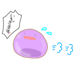 purupuru jelly. sticker #8233282