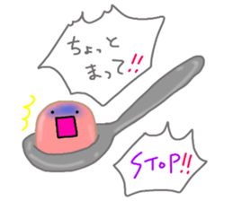 purupuru jelly. sticker #8233283