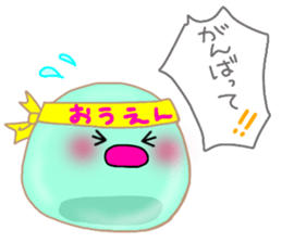purupuru jelly. sticker #8233286