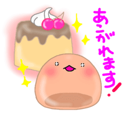 purupuru jelly. sticker #8233288