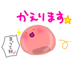 purupuru jelly. sticker #8233290