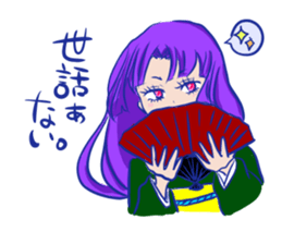 Yamaguchi valve women sticker #8233413